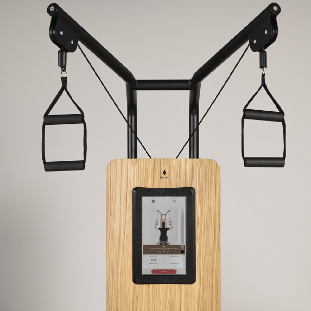 NOHRD Lat Pulldown